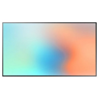 H3C COMBO PANTALLA TÁCTIL 85 PULGADAS S8512C, SOPORTE MÓVIL B002, TRANSMISOR DE PANTALLA INALÁMBRICO TC01, CÁMARA 4K VB01 (Espera 4 dias)