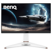 MONITOR GAMING BENQ EX271U MOBIUZ DE 27” 4K 165HZ (Espera 4 dias) MONITOR GAMING BENQ EX271U MOBIUZ DE 27” 4K 165HZ (Espera 4 dias)
