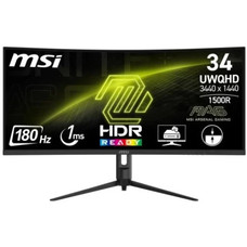 MSI MONITOR MAG 342CQR E2. 34" VA CURVO 1500R. 3440X1440 (UW (Espera 4 dias)