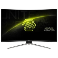 MSI MAG 325CQRXF E2 pantalla para PC 80 cm (31.5") 2560 x 1440 Pixeles Wide Quad HD LED Negro (Espera 4 dias) MSI MAG 325CQRXF E2 pantalla para PC 80 cm (31.5") 2560 x 1440 Pixeles Wide Quad HD LED Negro (Espera 4 dias)
