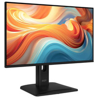 MSI MP245PG E14 Monitor23.8"144h VGA HDMI DP MM AA MSI MP245PG E14 Monitor23.8"144h VGA HDMI DP MM AA