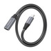 CABLE AISENS A107-0761