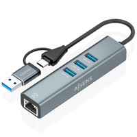 AISENS - CONVERSOR USB3.2 GEN1 USB-A+USB-C A ETHERNET GIGABIT 10/100/1000 MBPS + HUB 3XUSB3.0, GRIS, 15CM AISENS - CONVERSOR USB3.2 GEN1 USB-A+USB-C A ETHERNET GIGABIT 10/100/1000 MBPS + HUB 3XUSB3.0, GRIS, 15CM