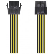 CABLE AISENS AL CPU A131-0419