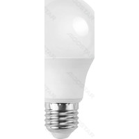 BOMBILLA LED A60-E27 6W 6500K LUZ FRIA 510LM AIGOSTAR (Espera 4 dias) BOMBILLA LED A60-E27 6W 6500K LUZ FRIA 510LM AIGOSTAR (Espera 4 dias)