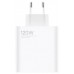 CARGADOR XIAOMI 120W HYPER CHARGING COMBO (TYPE-A) EU (Espera 4 dias)