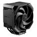 be quiet! Ventilador Dark Rock 6 2000 RPM be quiet! Ventilador Dark Rock 6 2000 RPM