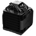 be quiet! Ventilador Dark Rock Pro 6 2000 RPM be quiet! Ventilador Dark Rock Pro 6 2000 RPM