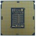 CPU INTEL i5 9600KF S1151