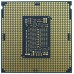 INTEL XEON SIX CORE BRONZE 3204 (Espera 4 dias)