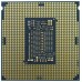 MICRO INTEL CORE I3-10105 3.7/4.4GHZ LGA1200 (Espera 4 dias)