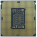 Intel Core i9-11900F procesador 2,5 GHz 16 MB Smart Cache Caja (Espera 4 dias)
