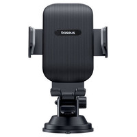 BASEUS ULTRACONTROL GO SERIES CLAMP-TYPE PHONE HOLDER (SUCTION CUP VERSION) CLUSTER BLACK (Espera 4 dias) BASEUS ULTRACONTROL GO SERIES CLAMP-TYPE PHONE HOLDER (SUCTION CUP VERSION) CLUSTER BLACK (Espera 4 dias)