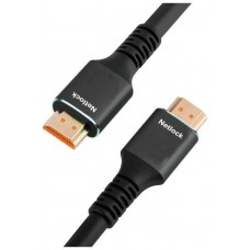 Netlock Cable HDMI V2.1 M-M 8K@60HZ 48GBPS, 10M