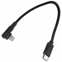 CABLE GEMBIRD USB CM-8PIN DE 8 PINES TRENZADO DE ALGODON EN ANGULO, 0,2 M,NEGRO CABLE GEMBIRD USB CM-8PIN DE 8 PINES TRENZADO DE ALGODON EN ANGULO, 0,2 M,NEGRO