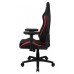 SILLA GAMING AEROCOOL CROWN DISENO PREMIUM CUERO