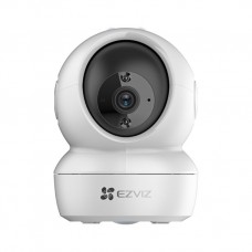 CAMARA PARA HOGAR INTELIGENTE CON PANEO E INCLINACIO CS-H6C