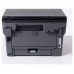 BROTHER MULTIFUNCION LASER MONOCROMO DCPL2627DWXL
