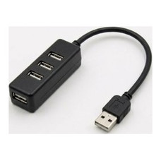 HUB USB 3.0 HOME TECH DK-2146 4xUSB 3.0 COLOR NEGRO HUB USB 3.0 HOME TECH DK-2146 4xUSB 3.0 COLOR NEGRO