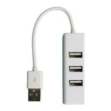 HUB USB 3.0 HOME TECH DK-2146 4xUSB 3.0 COLOR BLANCO HUB USB 3.0 HOME TECH DK-2146 4xUSB 3.0 COLOR BLANCO