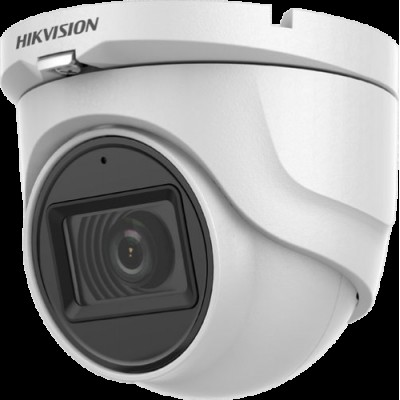 Hikvision Digital Technology DS-2CE76H0T-ITMFS Torreta Cámara de seguridad CCTV Exterior 2560 x 1944 Pixeles Techo/pared (Espera 4 dias)