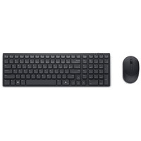 COMBO TECLADO RATON DELL PRO SILENCIOSO KM555 NEGRO INALAMBRICO COMBO TECLADO RATON DELL PRO SILENCIOSO KM555 NEGRO INALAMBRICO