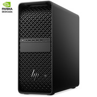 PC HP WORKSTATION E0AV8ET PC HP WORKSTATION E0AV8ET