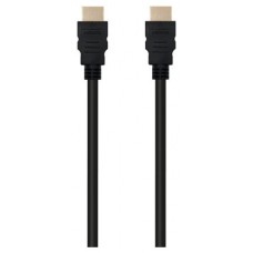 CABLE HDMI EWENT HDMI A/M - HDMI A/M ULTRA ALTA (Espera 4 dias)