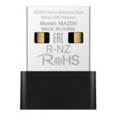USB WIFI MERCUSYS MA20N AC650 NANO 433Mbps USB 2.0 USB WIFI MERCUSYS MA20N AC650 NANO 433Mbps USB 2.0