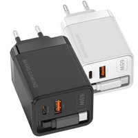 CARGADOR TACENSGA MD-GAN65R