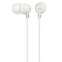 AURICULARES SONY MDREX15LPW AURICULARES SONY MDREX15LPW