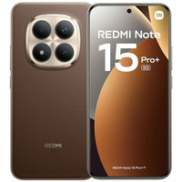 SMARTPHONE XIAOMI NOTE15PP 5G 12-512 BW SMARTPHONE XIAOMI NOTE15PP 5G 12-512 BW