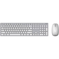 ASU-TEC SET W5000 WH
