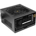FUENTE ALIMENTACION TACENS MPB650PSID BK FUENTE ALIMENTACION TACENS MPB650PSID BK
