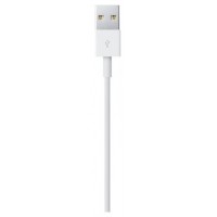 CABLE APPLE LIGHTNING TO USB BLANCO 1M CABLE APPLE LIGHTNING TO USB BLANCO 1M