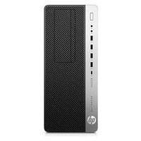 HP EliteDesk 800 G3 SFF - Intel Core i5-7th - 8GB - HP EliteDesk 800 G3 SFF - Intel Core i5-7th - 8GB -