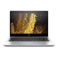 HP EliteBook 840 G6 - Intel Core i5-8th - 16GB - 256GB HP EliteBook 840 G6 - Intel Core i5-8th - 16GB - 256GB
