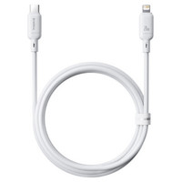 OS-BASEUS SILKY SERIES FAST CHARGING CABLE TYPE-C TO IP 20W 1M MOON WHITE (Espera 4 dias) OS-BASEUS SILKY SERIES FAST CHARGING CABLE TYPE-C TO IP 20W 1M MOON WHITE (Espera 4 dias)