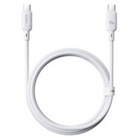 OS-BASEUS SILKY FAST CHARGING DATA CABLE USB-A TO USB-C 3A 1M MOON WHITE (Espera 4 dias) OS-BASEUS SILKY FAST CHARGING DATA CABLE USB-A TO USB-C 3A 1M MOON WHITE (Espera 4 dias)
