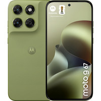 SMARTPHONE MOTOROLA MOTO G67 4GB/256GB NILE SMARTPHONE MOTOROLA MOTO G67 4GB/256GB NILE