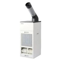 BROTHER Climatizador/enfriador portatil PD-7100S para climatizacion de espacios y zonas industriales BROTHER Climatizador/enfriador portatil PD-7100S para climatizacion de espacios y zonas industriales