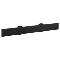 VOGELS PFB 3411 INTERFACE BAR 1175MM BLACK (Espera 4 dias) VOGELS PFB 3411 INTERFACE BAR 1175MM BLACK (Espera 4 dias)