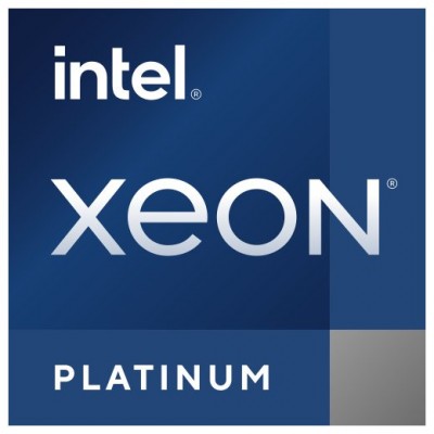 Intel Xeon Platinum 8470Q procesador 2,1 GHz 105 MB (Espera 4 dias)