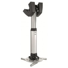 PPC 1540 PROJECTOR CEILING MOUNT LENGTH 40-55CM / PLATEADO (Espera 4 dias)