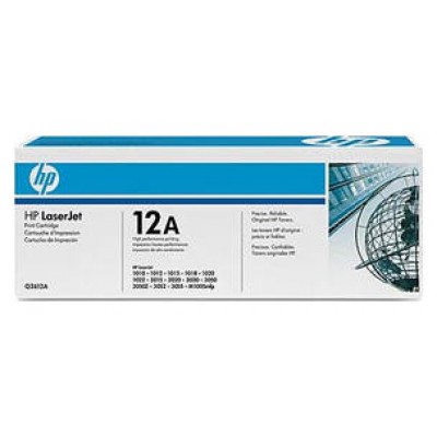 HP Laserjet 1010/1012/1020/1015/3015/3020/3030 Toner (Pack 2)