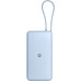 POWERBANK XIAOMI 67W POWER BANK 20000 INTEGRATED CABLE ICE BLUE