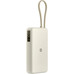 POWERBANK XIAOMI 67W POWER BANK 20000 INTEGRATED CABLE TAN POWERBANK XIAOMI 67W POWER BANK 20000 INTEGRATED CABLE TAN