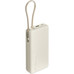 POWERBANK XIAOMI 67W POWER BANK 20000 INTEGRATED CABLE TAN POWERBANK XIAOMI 67W POWER BANK 20000 INTEGRATED CABLE TAN
