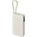 POWERBANK XIAOMI 67W POWER BANK 20000 INTEGRATED CABLE TAN POWERBANK XIAOMI 67W POWER BANK 20000 INTEGRATED CABLE TAN