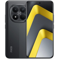 SMARTPHONE XIAOMI POCO M8P 5G 12-512 BK